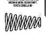 Крепление глушителя, mb w168, nissan almera, suzuki swift, toyota corolla 88-