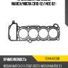Прокладка гбц nissan march nissan 11044-ax00b