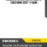 Подшипник ступичный tg-wb0040 / dac3768w-3cs11 * ti-guar
