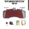 2927801 колодки дисковые wva 29278 ,omn mb actros 18, setra, smb, saf