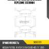 Колодки тормозные дисковые, передние (d1318mh) paraut n281079y