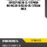 Фильтр cvt honda cr-v rm1 11-16  sat st-106-0030