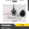Шрус наружный к-т tatsumi tda1128