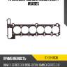 Прокладка гбц bmw 5e39 sat st-33-0036