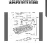 Прокладка головки блока цилиндров toyota 1111531080