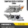 Фара toyota camry xv40 09-11  tyc tg-212-11k0cl