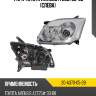 Фара toyota avensis t250 03-06 слева tyc 20-a370-05-2b