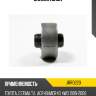 Сайлентблок jd jrr0220