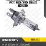 Лампа галогенная h4 12v 60/55w (p43t) stellox 9939035sx