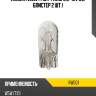 Лампа w5w t10 ring rw501