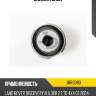 Сайлентблок jd jrr0380