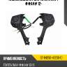 Кнопки мульти руля toyota rav4 ##a4# 12- sat st-84250-42230-c1