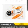 Сайлентблок амортизатора jd jrr0274