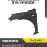 Крыло переднее mazda demio 02-05  sat st-mz51-016-2