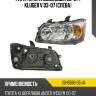 Фара toyota highlander 03-07  tyc 20-6568-05-1a