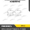 Колодки тормозные дисковые patron pbp1442