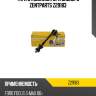 Тяга стабилизатора заднего zentparts z29183
