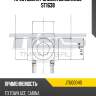 Крестовина рулевая 38.00x16.05 st1638 jd jtu0004s
