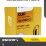 Лампа d3r 42v 35w pk32d-6 4300к vision (ксенон) philips 42306vic1