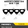 Прокладка выпускного коллектора tg-emg0020 / 82 00 365 915 * ti•guar