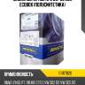 Масло моторное hps 5w-30 20л ecobox (полусинтетика) ravenol 1111117b20