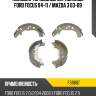 Колодки тормозные барабанные ford focus 04-11  ferodo fsb687