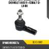 Наконечник рулевой гидро chevrolet aveo 11- moog de-es-13821