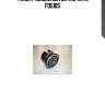 Фильтр масляный japanparts fo510s
