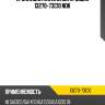 Прокладка клапанной крышки 13270-73c10 nok