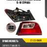 Фонарь задний chevrolet malibu 15-18 справа sat st-335-19m9r