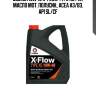 Comma 10w40 x-flow type xs (4l) масло мот. полусин., acea a3/b3, api sl/cf