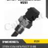 Датчик t° охл.жидкости vernet ws2611