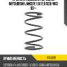 Пружина подвески передняя mitsubishi lancer 1.8 kayaba ra3026