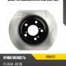 Диск тормозной avantech br0415s