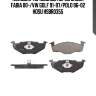 Колодки тормозные перед skoda fabia 00-/vw golf 91-97/polo 96-02 hosu hsbr0355