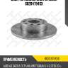 6020-4794-sx диск тормозной задний, audi a3, skoda octavia, vw touran 1.4-2.0tdi 03-