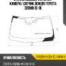 Стекло лобовое антенна xyg grs210-r-csa-1z lfw/h/x