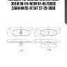 Колодки тормозные зад chrysler 300 m 98-04/neon 94-06/dodge caravan 95-01 sat st-28-0068