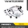 К-кт рычагов со стаб., vw passat, audi a4/a8 95-