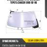 Стекло лобовое атермальное toyota chaser x90 92-96 xyg solar-gx90h lfw/x