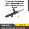 Амортизатор /передний /правый /ti-guar для citroen berlingo peugeot partner 206 2002-  2405711-gs  00005202q3 5202ay 96152101