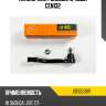 Наконечник рулевой, правый cen132 jd jse0038r