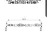 Шланг тормозной передний, bmw x5/x6 e70/e71 3.0-4.8/3.0d 07-