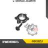 Ступица задняя r8 4h0498625a