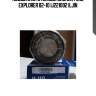 Подшипник ступицы задний ford explorer 02-10 ij221002 iljin