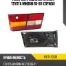 Фонарь в крышку багажника toyota windom 96-99 справа toyota 81671-33130