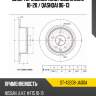 Диск тормозной зад nissan juke 10-20  sat st-43206-ja00a