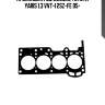 Прокладка гбц 0.25mm, toyota yaris 1.3 vvt-i 2sz-fe 05-