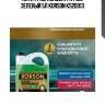 Антифриз, концентрат g12 зеленый 5л korson ks20013
