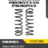 Комплект пружин 2шт задние hyundai sonata ef 01-13 sat st-55350-38800